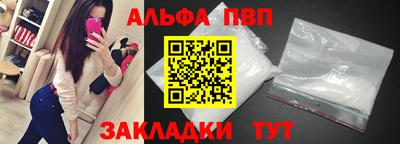 меф VHQ Свободный