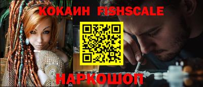 меф VHQ Свободный