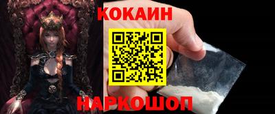 a pvp Северобайкальск