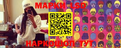 a pvp Северобайкальск