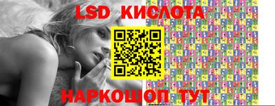 a pvp Северобайкальск