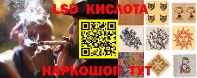 меф VHQ Свободный