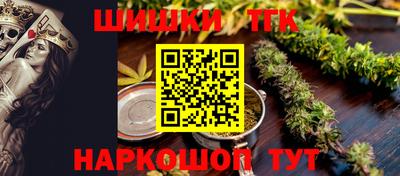 меф VHQ Свободный