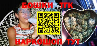 a pvp Северобайкальск