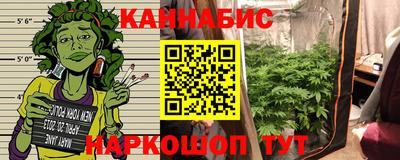 a pvp Северобайкальск