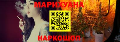 a pvp Северобайкальск