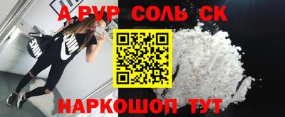 меф VHQ Свободный