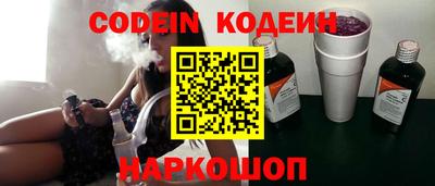 a pvp Северобайкальск