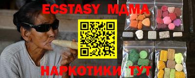 a pvp Северобайкальск