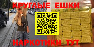 a pvp Северобайкальск