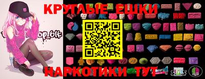 a pvp Северобайкальск