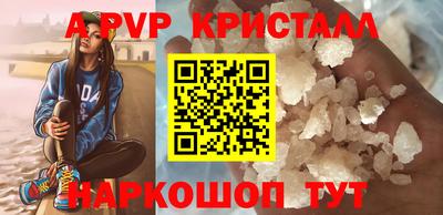 меф VHQ Свободный