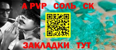 меф VHQ Свободный