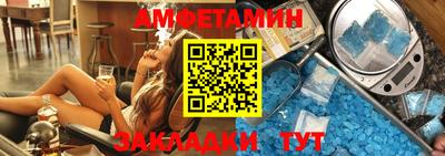 меф VHQ Свободный
