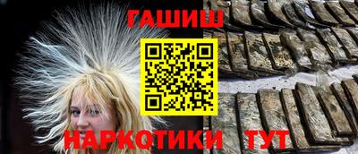 a pvp Северобайкальск