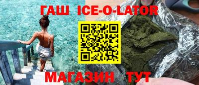 a pvp Северобайкальск