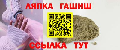 меф VHQ Свободный