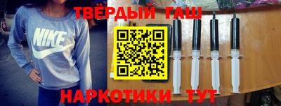 меф VHQ Свободный