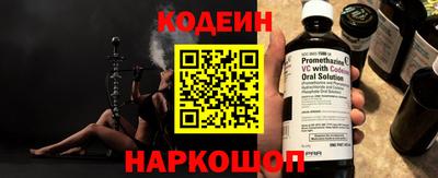 меф VHQ Свободный