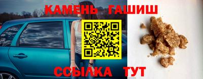 a pvp Северобайкальск