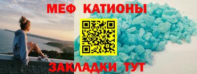 a pvp Северобайкальск